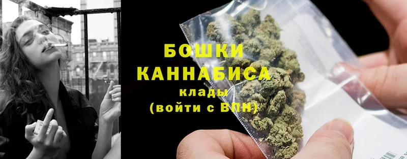 Марихуана LSD WEED  наркошоп  Лысьва 